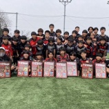 『節目』の画像