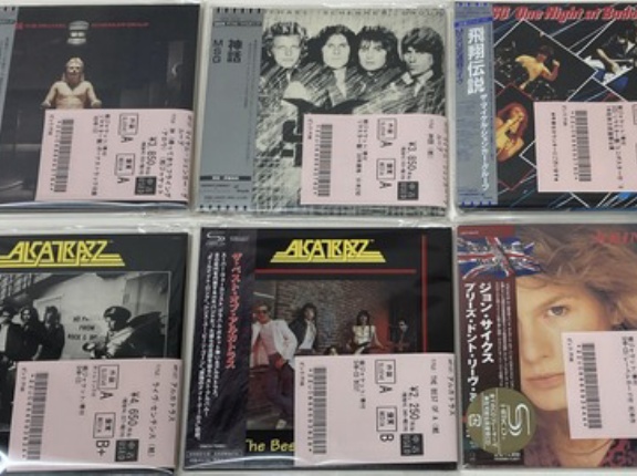 オンライン出品済み【9/2(水)METAL中古CD新入荷情報】紙ジャケットを中心に紙ジャケCDがまとまって入荷！
