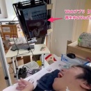 Webアプリ【AdaptaTech】に視線で入力して好きな動画を視聴してめっちゃ楽しんでいる成人男性