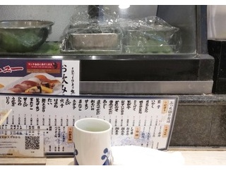 寿司屋のカウンターでパパ活と遭遇する(;´Д｀)