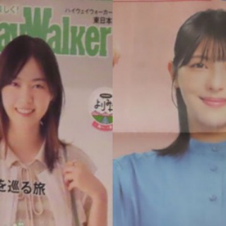 トラさんの純真