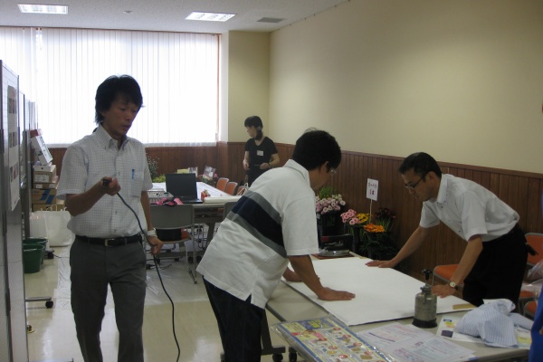 社 尾張旭青年会議所事業報告