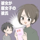 livedoor