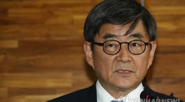 韓国の法相候補、婚姻届の偽造発覚で辞退…文在寅の検察改革が出足つまずく