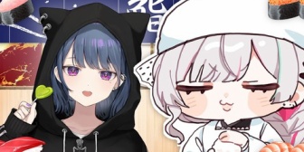 【にじさんじ】石神、しーちゃんに“勘”で寿司を握るオフコラボ ← 『これ寿司じゃなくておにぎり握ってませんか?』【8/31(月)20:00】