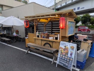 屋台ラーメン しゅんやっちゃん＠高尾