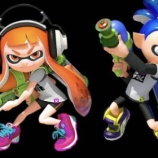 『【悲報】任天堂の株式会社で『ゲーム内の不満』をお気持ち表明したヤバい奴さん、話題になる』の画像