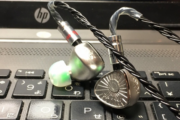 rosenkranz RK-Silver/BS + 内部配線Ver.UP 404619_470044_450x450.jpg?v=