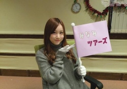 これはｗ 乃木坂46バスツアーのフラグ立った・・・・・？！！