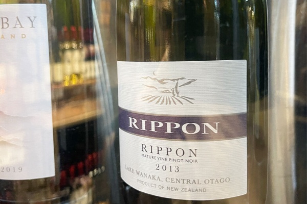 Kozeのワインブログ ニュージーランド