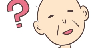 義弟の妻がかなりの金銭援助と介護を引き受けると言っていたが、義父が倒れて介護が必要になると話が変わった。責任を取って一緒に住めば良いのに。