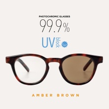 【新刊情報】99.9% UV block 調光グラス AMBER BROWN