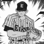 ってなんじぇですかー