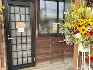 『トッコのたいやき』が復活？！来迎寺に『たいやき家 たい』がオープンしてる。