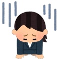 旦那に浮気証拠を渡したら旦那がワンワン泣きだしてさすがに草だわ