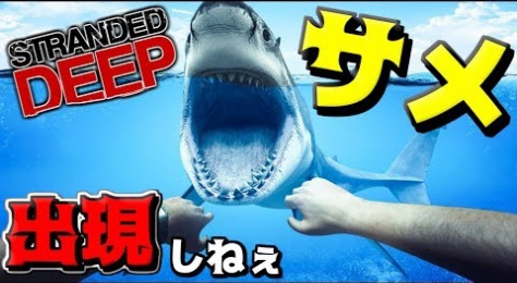 Youtuber動画まとめ