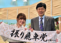 【衝撃】すごｗ コレはもう伊藤かりんの名刺みたいなものだなｗｗｗｗｗ