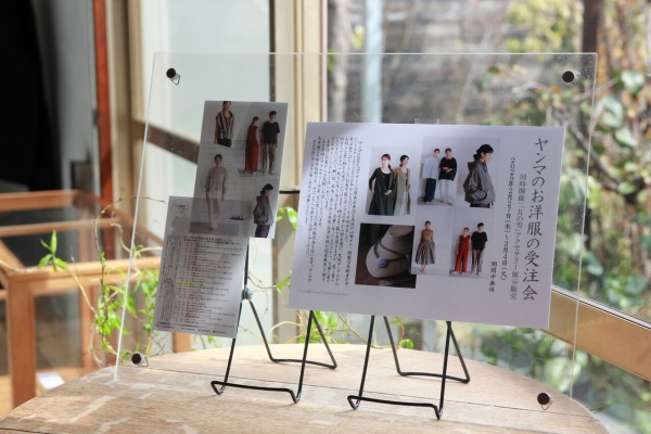 【新品・未使用】笠間焼　阿部誠　陶器飯碗3個セット 阿部誠 - うつわ屋Living&Tableware オンラインショップ