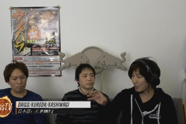 帝聖速報 クロダ