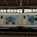 SparkLing  Dreams  Shinkansen：9/6④