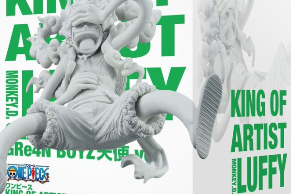 遊戯王&ドラゴンボール通販予約情報局 - ワンピース