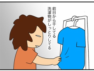 沖縄よなばる通信「多湿のリアルと石獅子」
