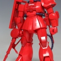 HG ザクII カープ バージョン