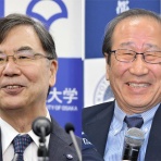 フューテックスのスタッフ・ブログ