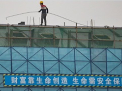 【速報】中国の地方債務２９００兆円！！！　破綻が止まらないｗｗｗｗｗ