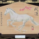 あけましておめでとうございます・VIVANTゴト・よにのちゃんねる#488と#489