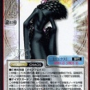 【D2メガテン】レイドイべ前半も終わりが近いので皆の編成を教えてほしいぞ