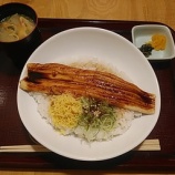 �ض�� �Ϥ���� ���ʤ�Ч�� 999�ߡ������ϤǤ���������̤�����ɿ�Ū���٤β���