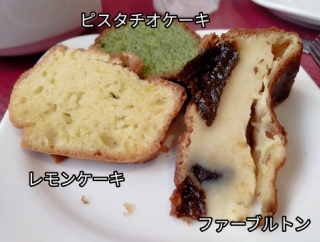 ブルターニュ地方のカルナックへ