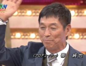 さんまのからくりテレビ、２２年の歴史に幕