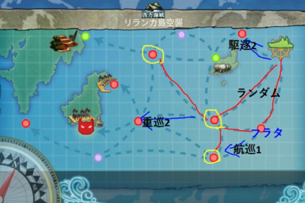 Raizenの雷撃支援 艦これ攻略日記 18年06月 Raizenの雷撃支援 艦これ攻略日記 18年06月