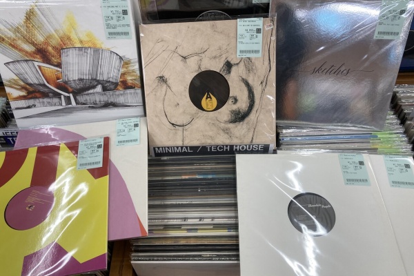 ディスクユニオン吉祥寺店 - HOUSE / TECHNO