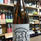 �ء�ë��١�����쿴�װ�ǯ�˰��٤���! ����������λ�Υ����󥸼򡣡٤β���