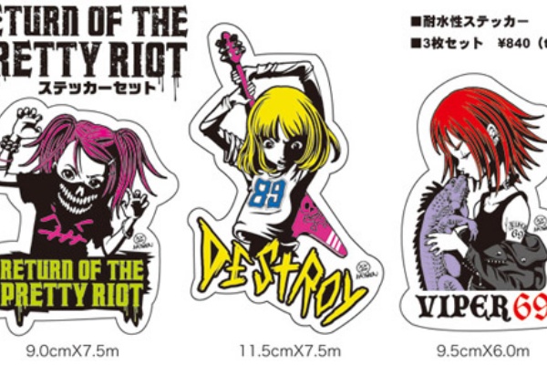 KATOKENブログ - イラスト