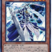 遊戯王OCG】沈黙の剣士-サイレント・ソードマンの全体イラストが