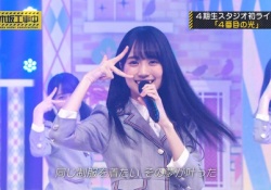 【gif】輝いてる！賀喜遥香のかわいい部分を切り取ってみた！