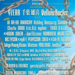 -C O H A L O G-　COHAKU Official Blog