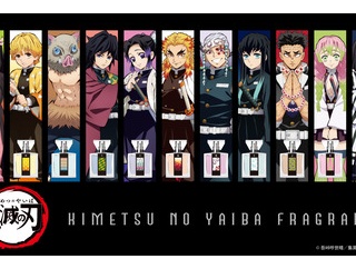 鬼滅の刃 フレグランス primaniacs (プリマニアックス)