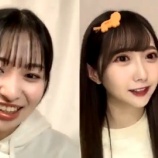 『[動画]2022.01.07（22:11～） SHOWROOM　「≠ME(ノットイコールミー) 谷崎早耶　ゲスト 冨田菜々風」＠個人配信 【ノイミー】』の画像