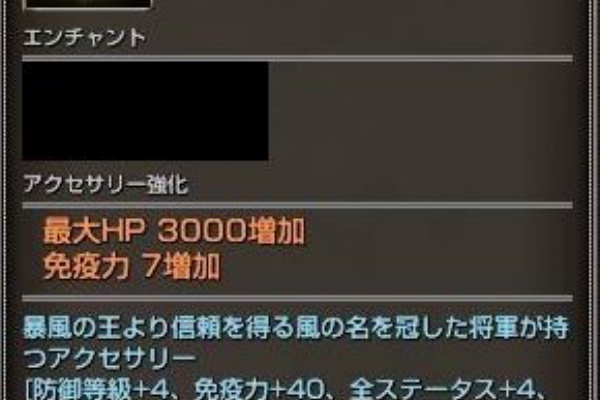 Candyrain のひとりごと March 17