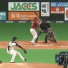 【vs楽天】日ハム浦野、代打・藤田に同点2ラン被弾…