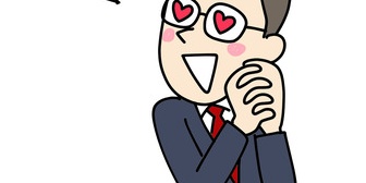 私は上司Aが好きだけど、上司Bが私のこと好きでBが周りに私のこと好きだってことを触れ回るからみんながBを応援する雰囲気になってる