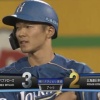 【vsオリックス】日本ハム、7回に石井のタイムリーで1点差に詰め寄る