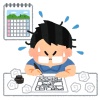 最近の漫画家「体調不良の為、休載します」昔の漫画家「体調不良だろうが親が死のうが原稿は描く」