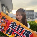【NMB48】福野杏実に野球仕事がきてる！