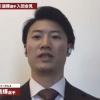 セイバー厨のワイ、西川遥輝の年俸8500万円が安すぎて納得できない